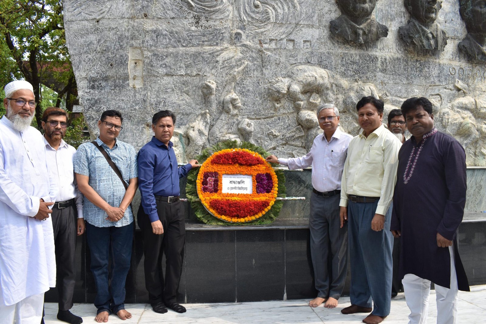 RU-Pic-15.04.2025-scaled