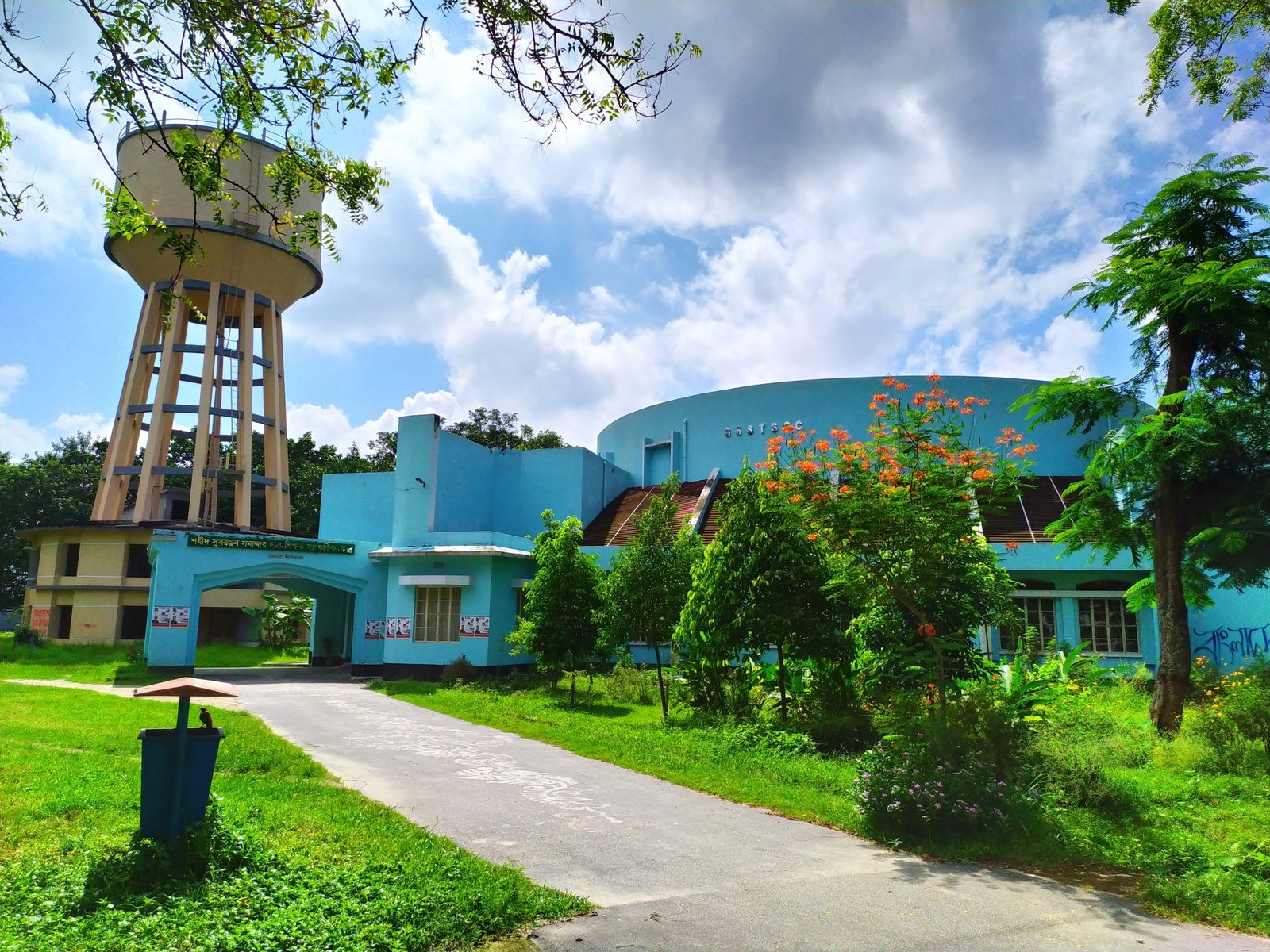 TSCC, University of Rajshahi