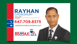 CARRU-Sponsor-Ryan-Chowdhury